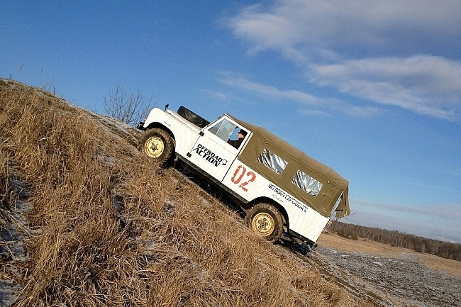 Land Rover - Offroad jízda