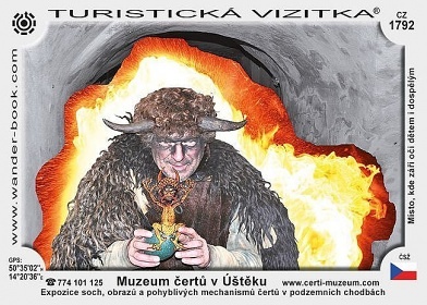Muzeum ert - ښtk - steck kraj